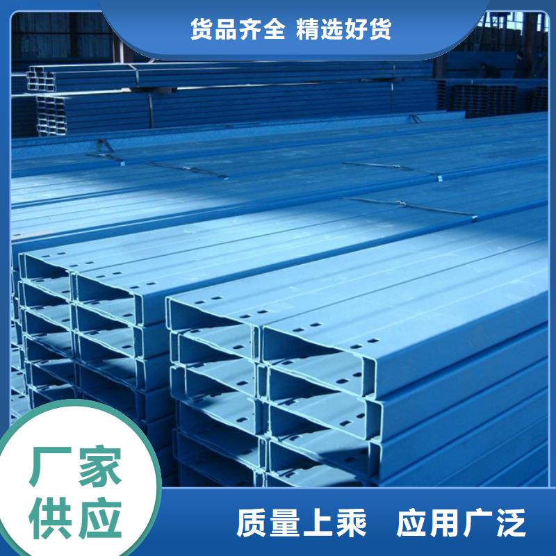 C型钢檩条1米定尺厂家价格