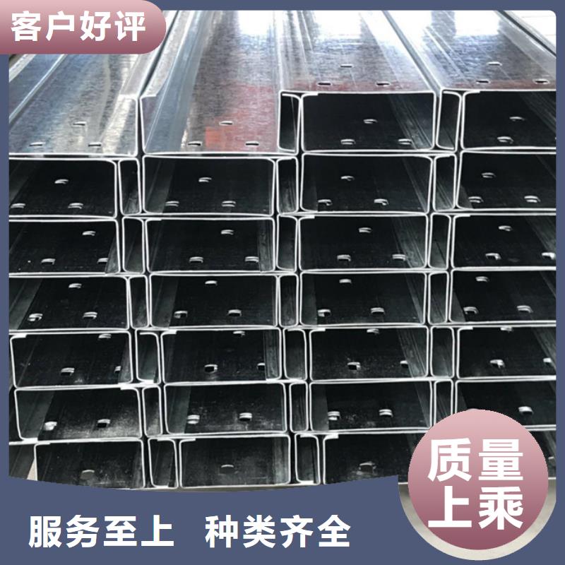 Z型钢货源充足