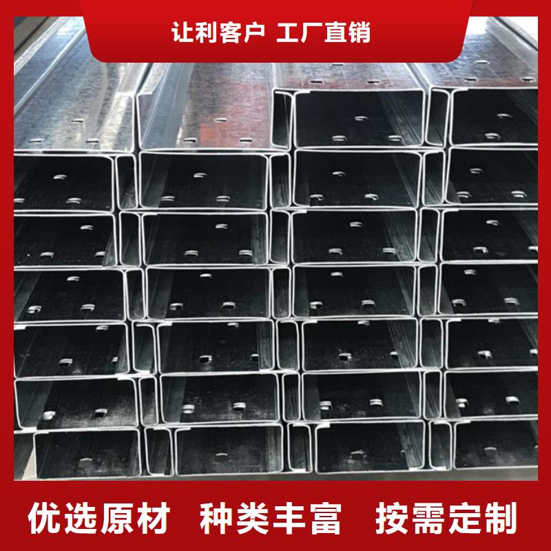 厂房支柱厂家报价