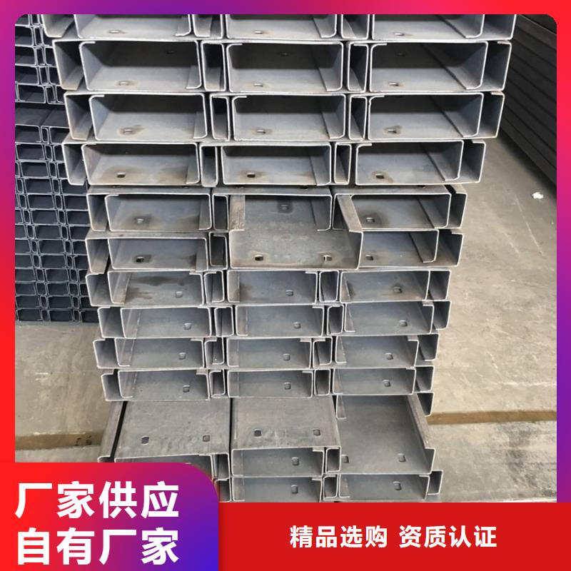 钢结构C型钢生产厂家易于切割