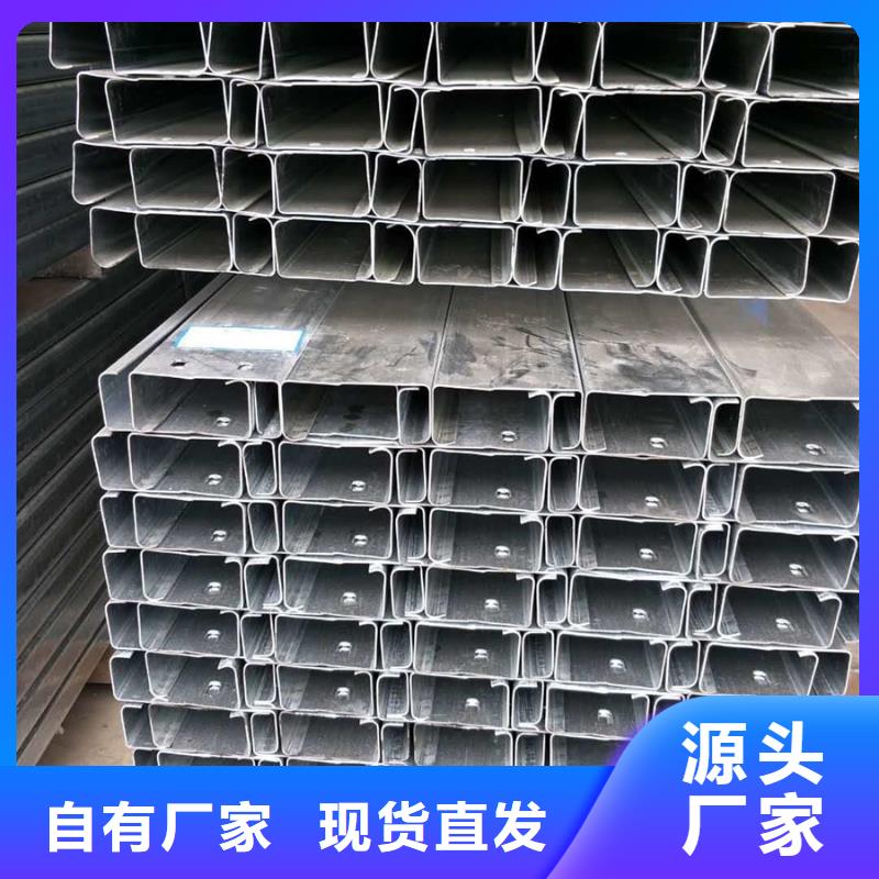 钢结构C型钢生产厂家钢结构项目