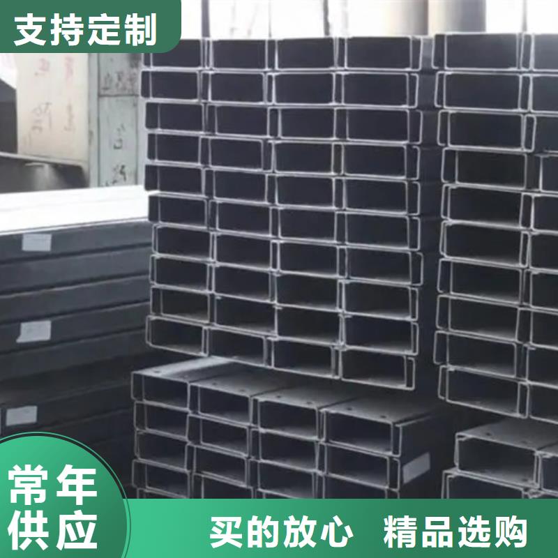 钢结构C型钢生产厂家钢结构项目