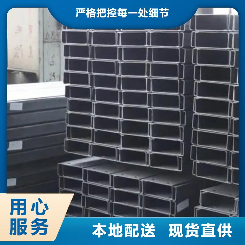 钢结构C型钢生产厂家功能稳定