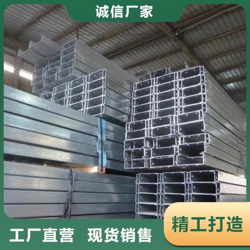 钢结构C型钢价格外表美观