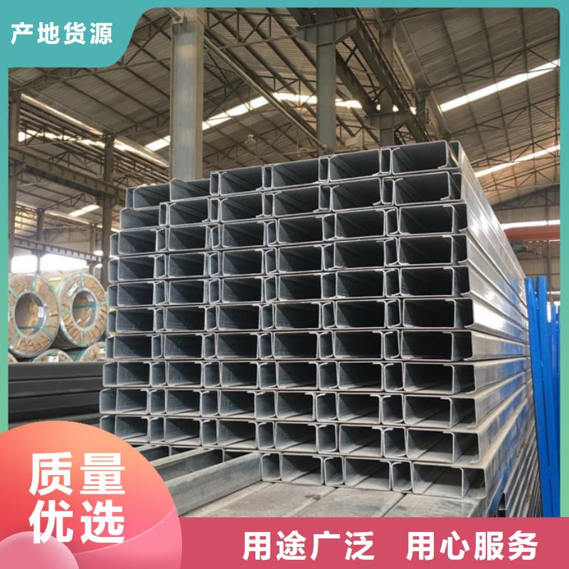 U型钢3米定尺实体厂家