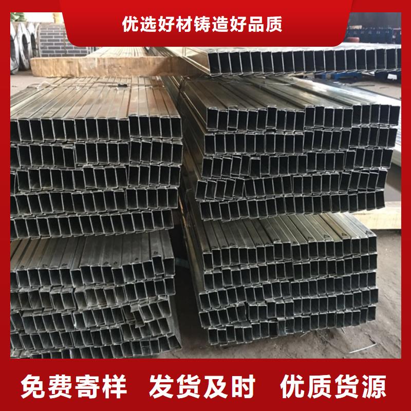镀锌U型钢生产厂家易于切割