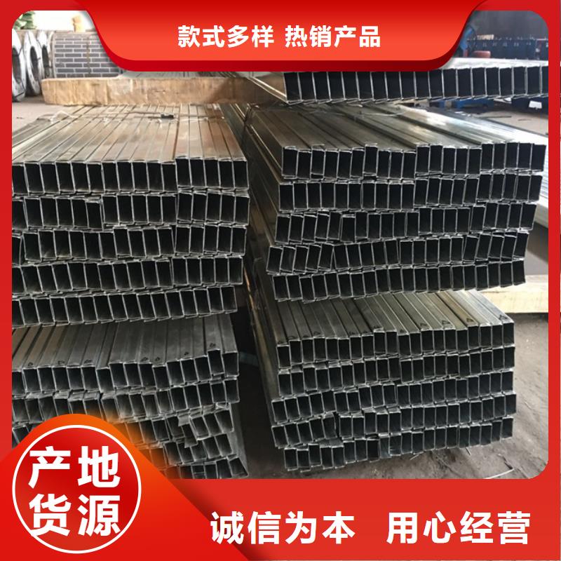 钢结构C型钢价格耐老化