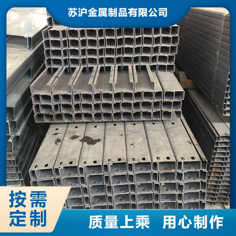Z型钢5米定尺信息