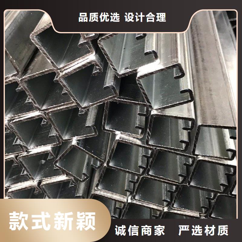 Z型钢价格防火阻燃