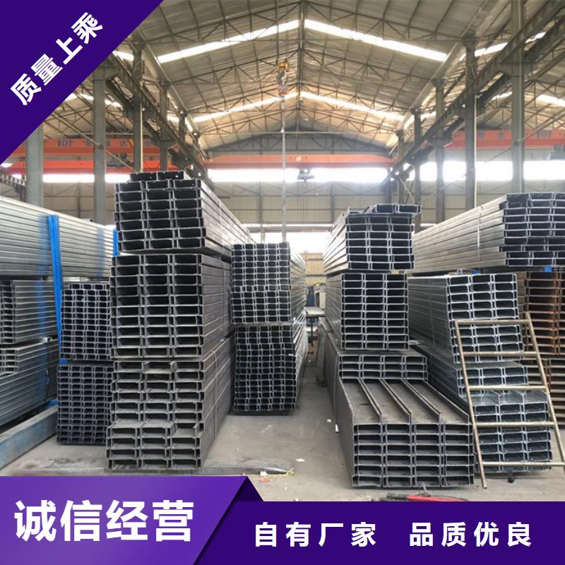 檩条价格可设计强