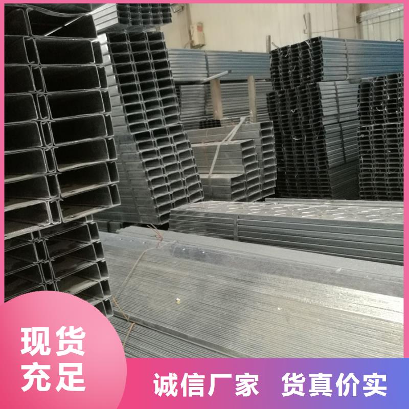 光伏支架价格热膨胀系数低