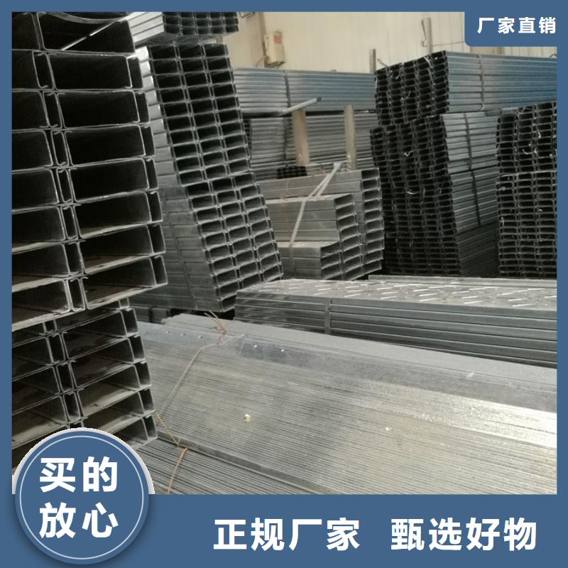 檩条5米定尺图片