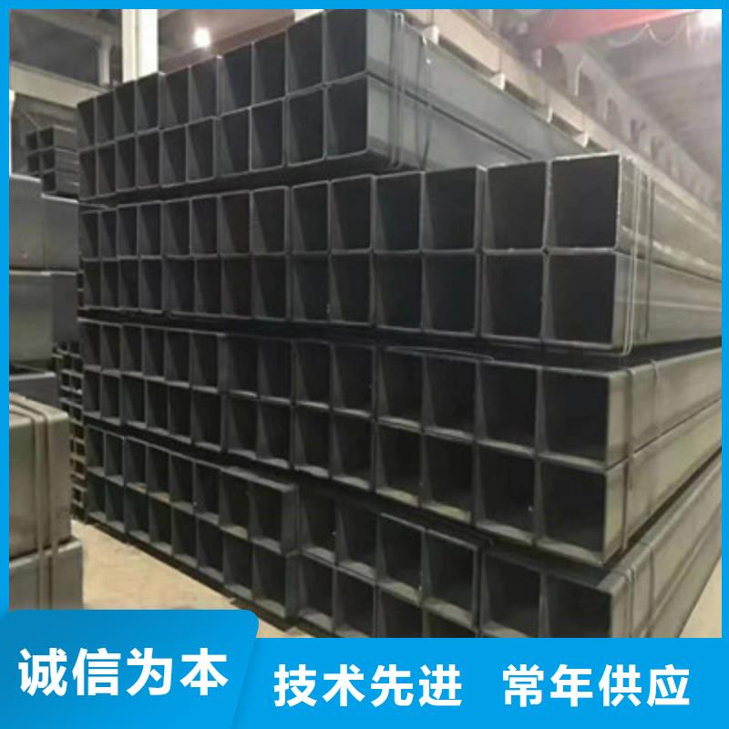 【方管】日标钢板现货快速采购
