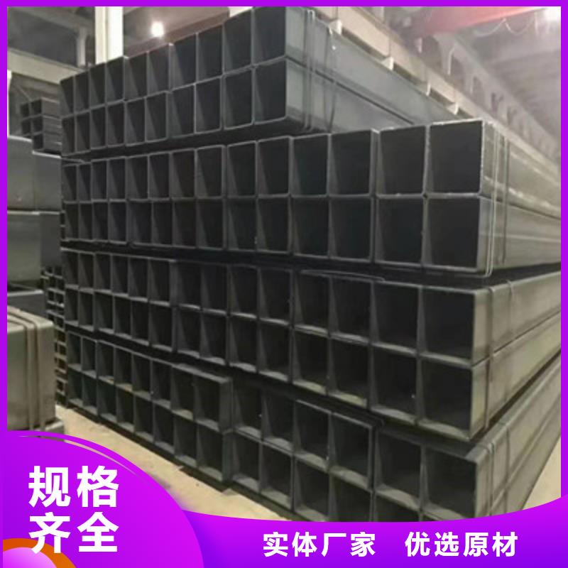 方管日标钢板质量三包
