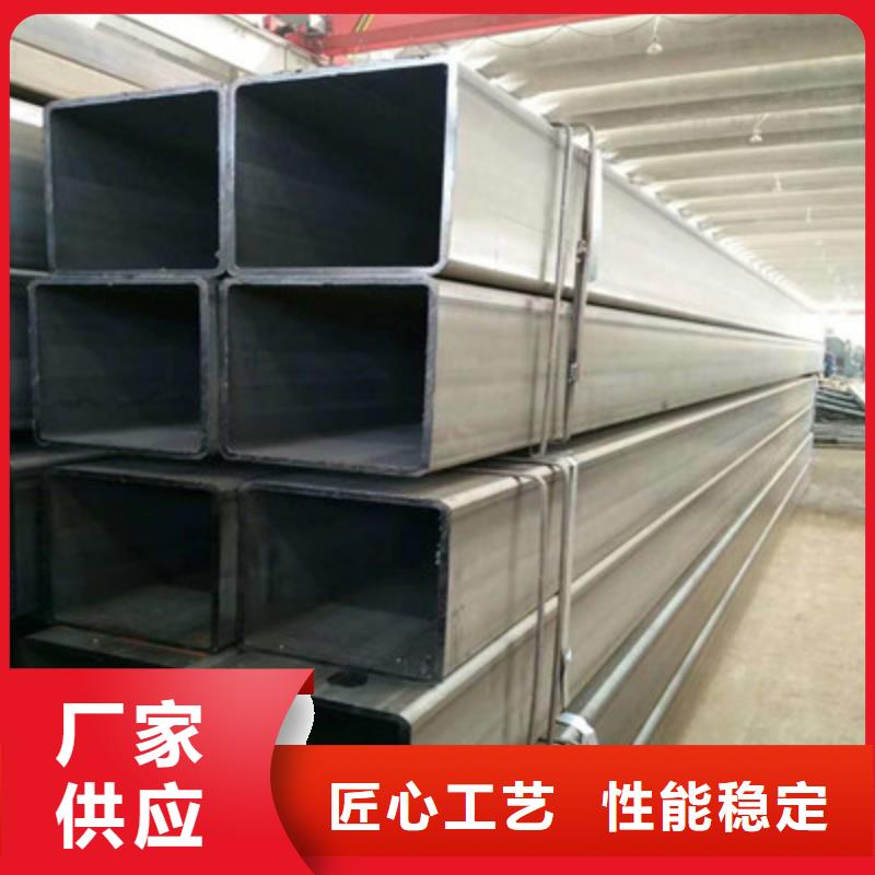 方管日标无缝钢管做工精细