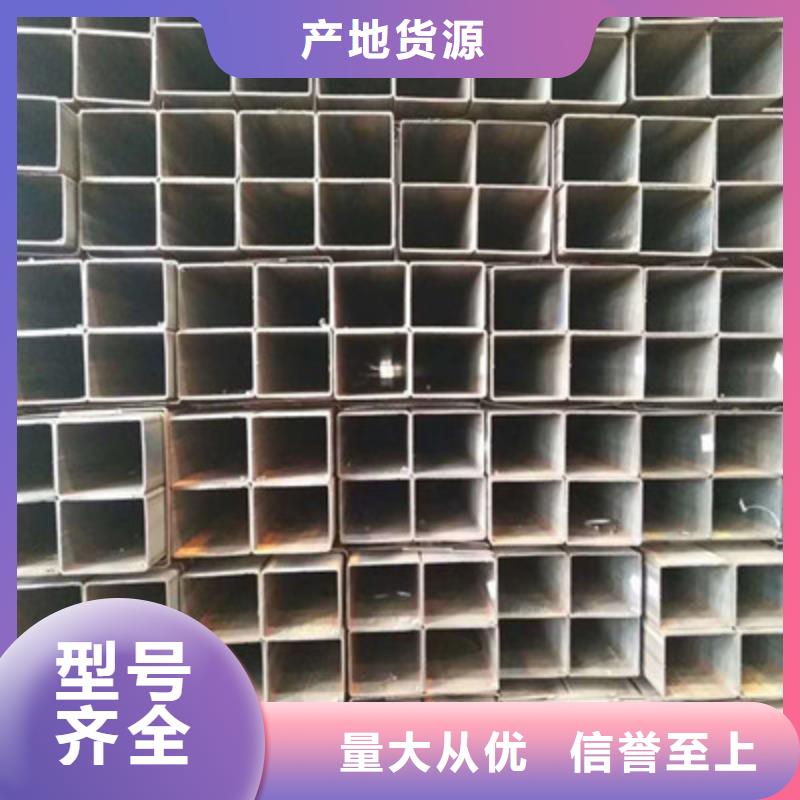 方管,美标无缝钢管实力公司