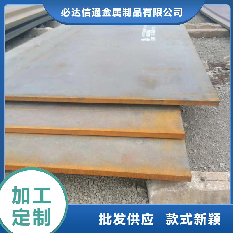 方管日标无缝钢管厂家直销大量现货