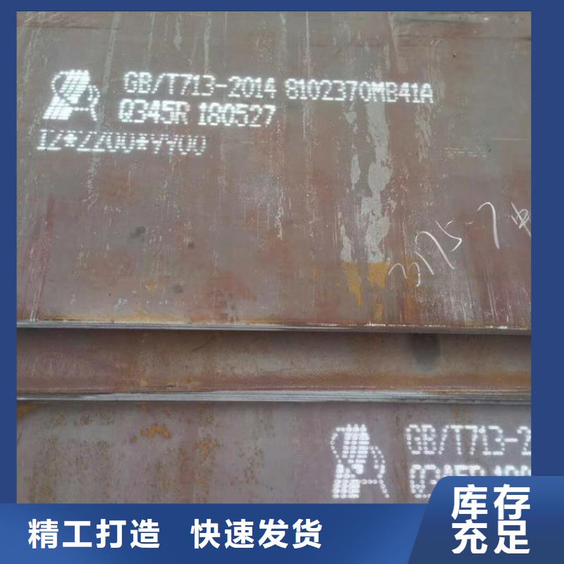 方管德标无缝钢管货源足质量好