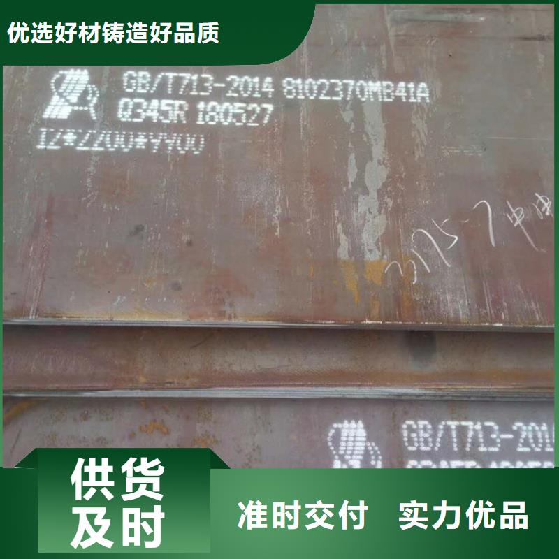 方管-日标无缝钢管大厂生产品质