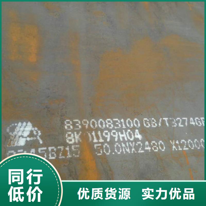 方管日标无缝钢管做工精细