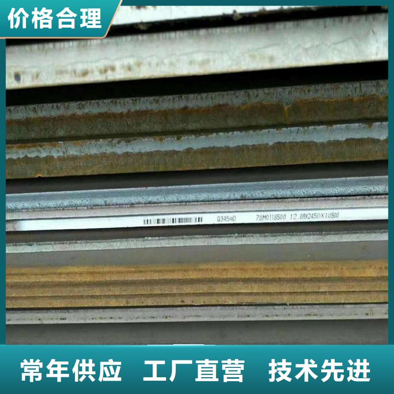 方管欧标方矩管免费安装