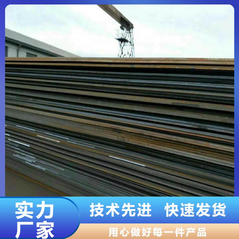 方管日标无缝钢管厂家直销大量现货