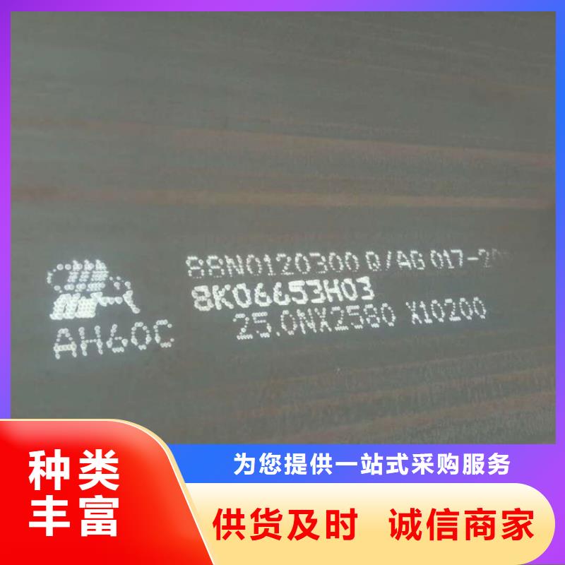 方管日标无缝钢管厂家直销大量现货