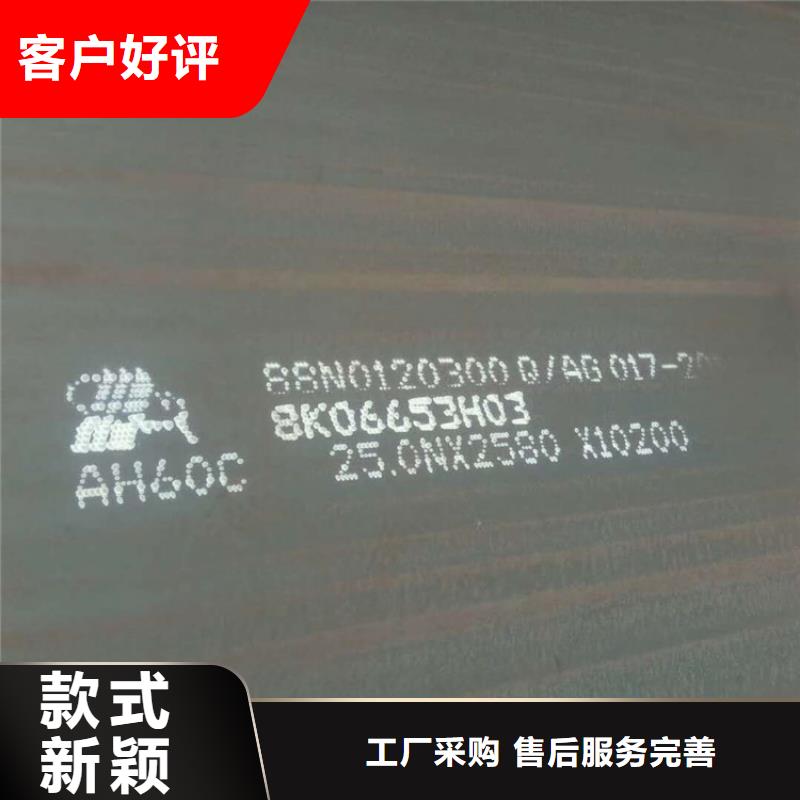 方管-日标无缝钢管大厂生产品质