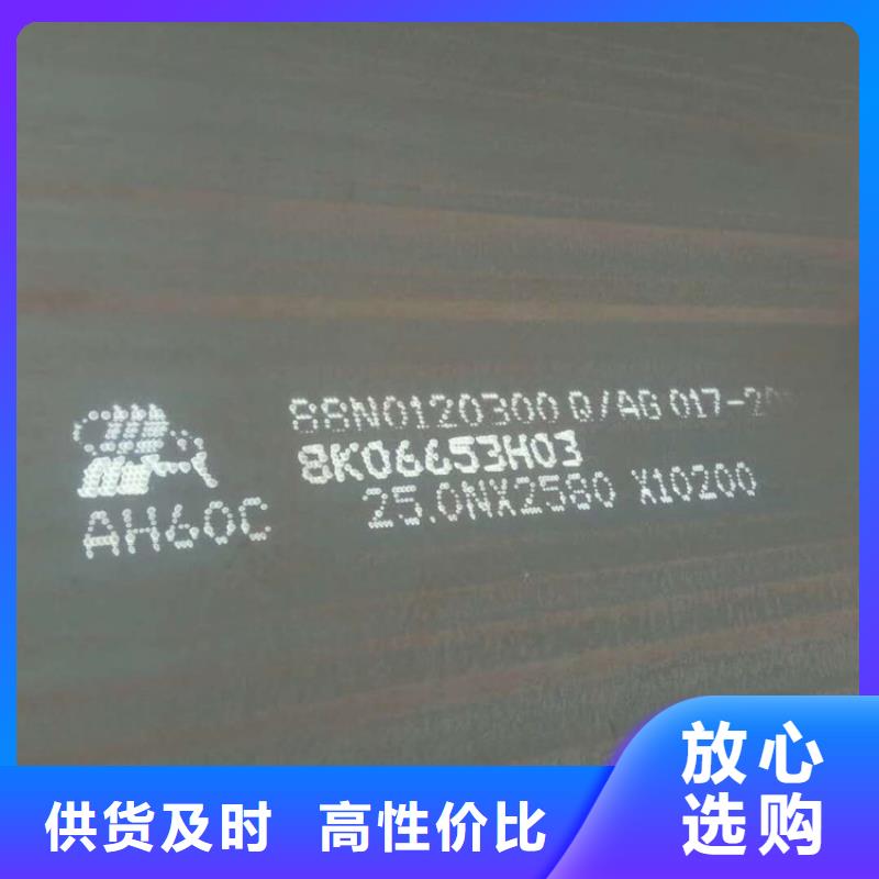 方管,德标钢板联系厂家