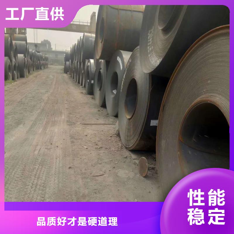 方管日标无缝钢管厂家直销大量现货