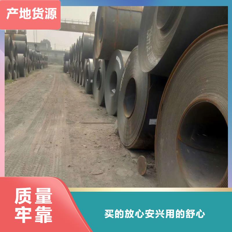 方管日标钢板自主研发