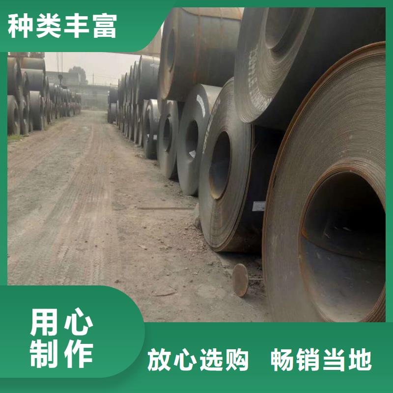 方管-日标无缝钢管大厂生产品质