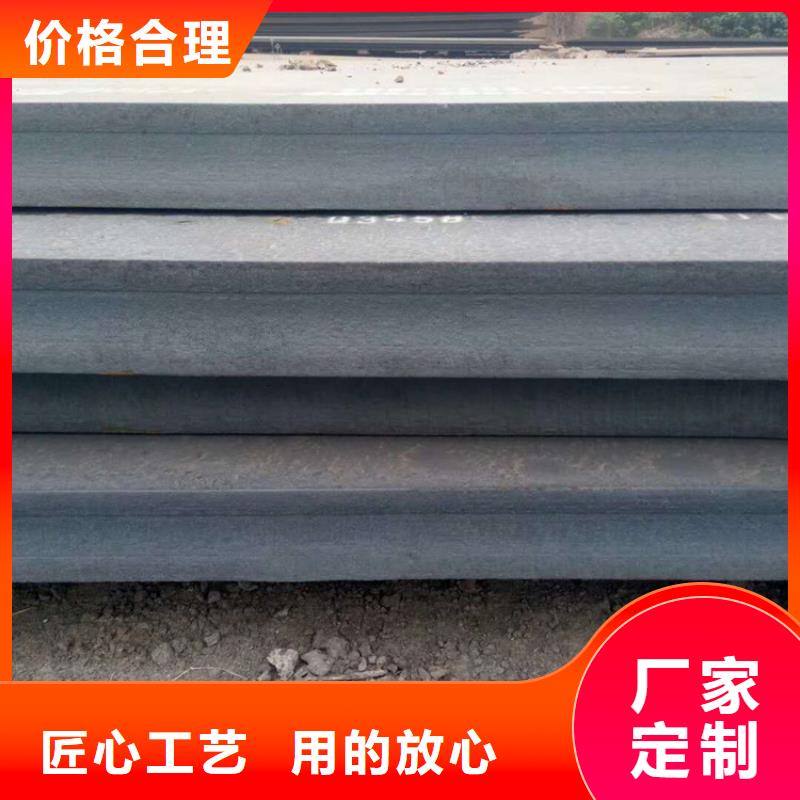 方管日标无缝钢管根据要求定制