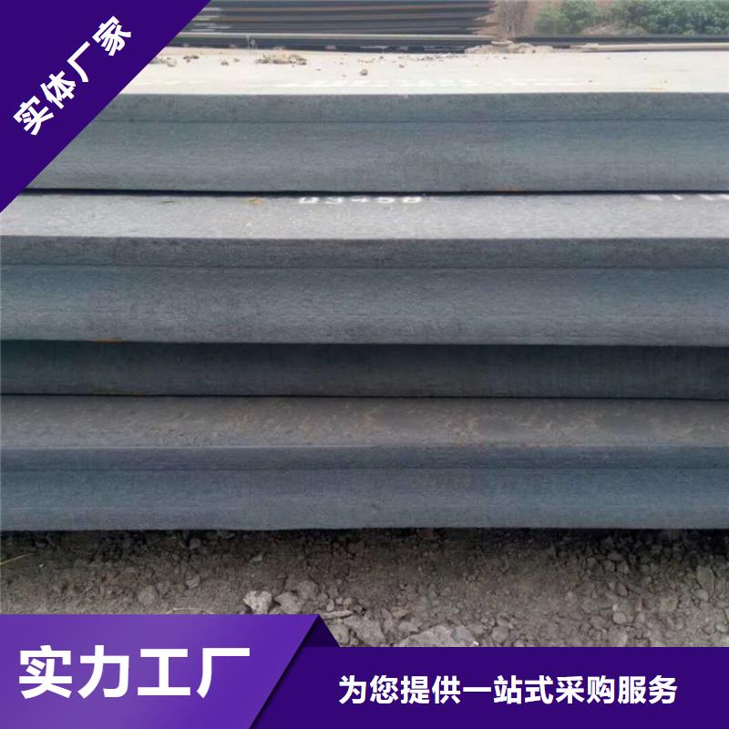 方管欧标方矩管质量优选