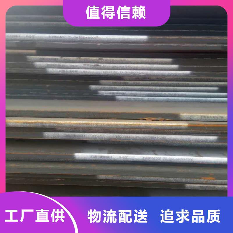 方管日标无缝钢管货源报价
