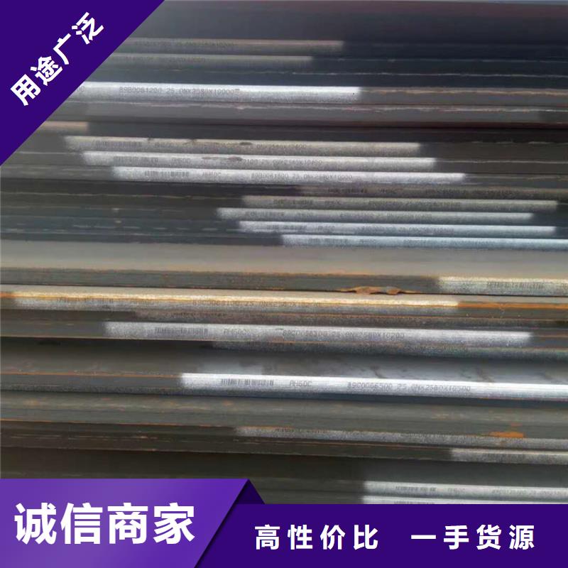 方管欧标方管专注品质