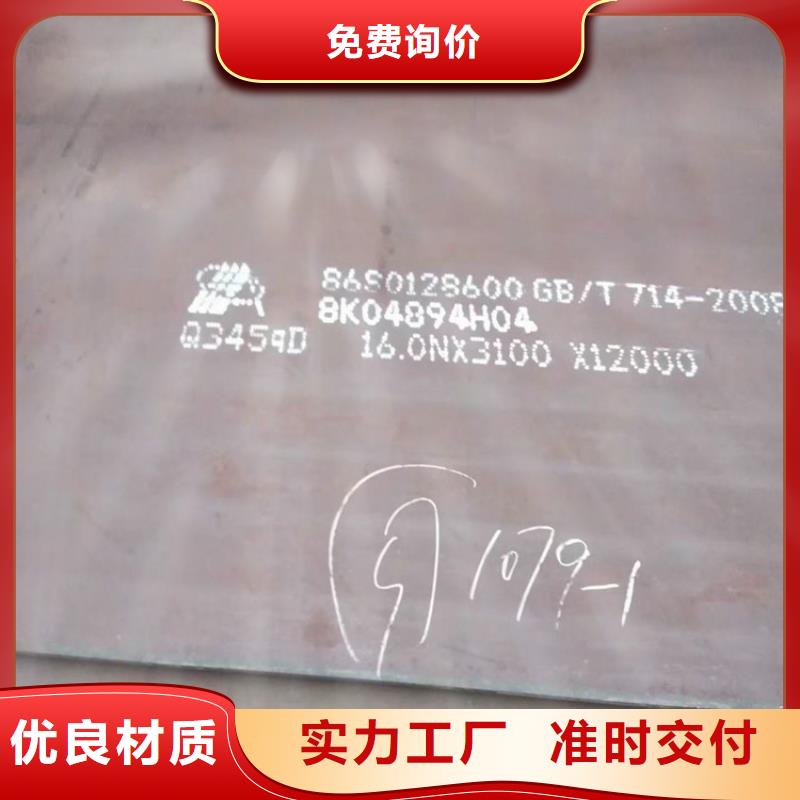 方管欧标方矩管免费安装