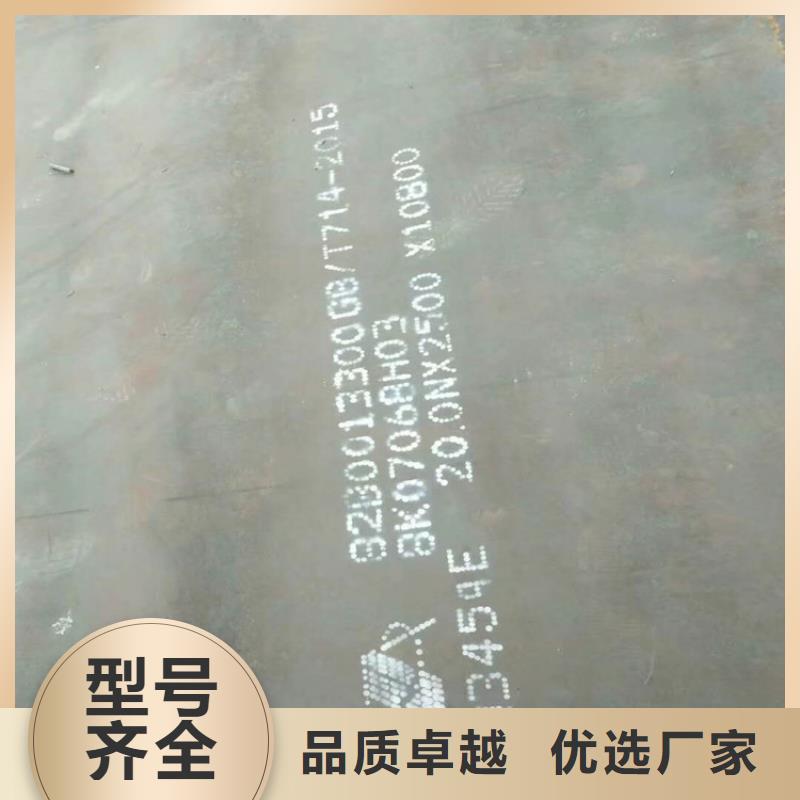 方管欧标方矩管厂家拥有先进的设备