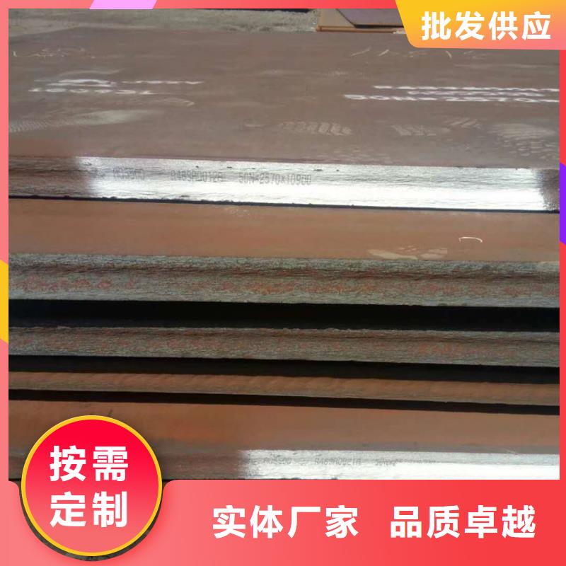 方管德标无缝钢管层层质检