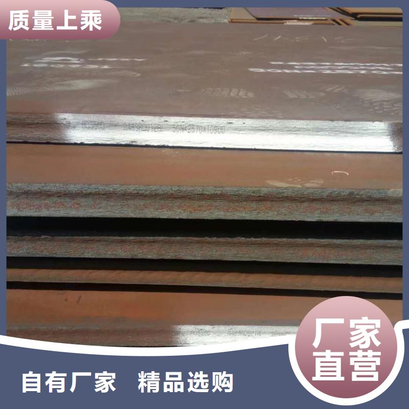 方管欧标方矩管质量优选