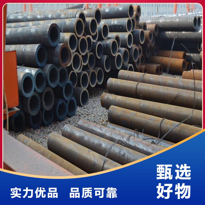 方管日标无缝钢管物流配货上门