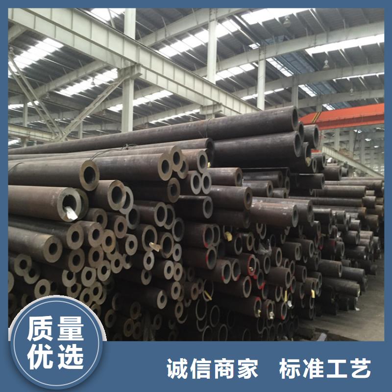 方管德标无缝钢管货源足质量好
