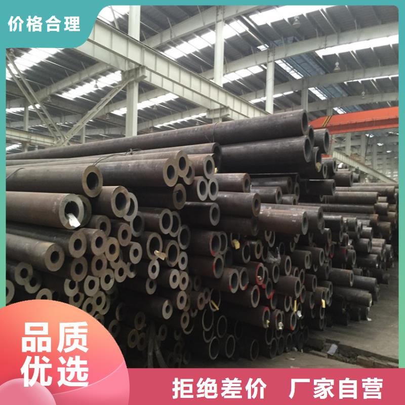 方管日标无缝钢管做工精细