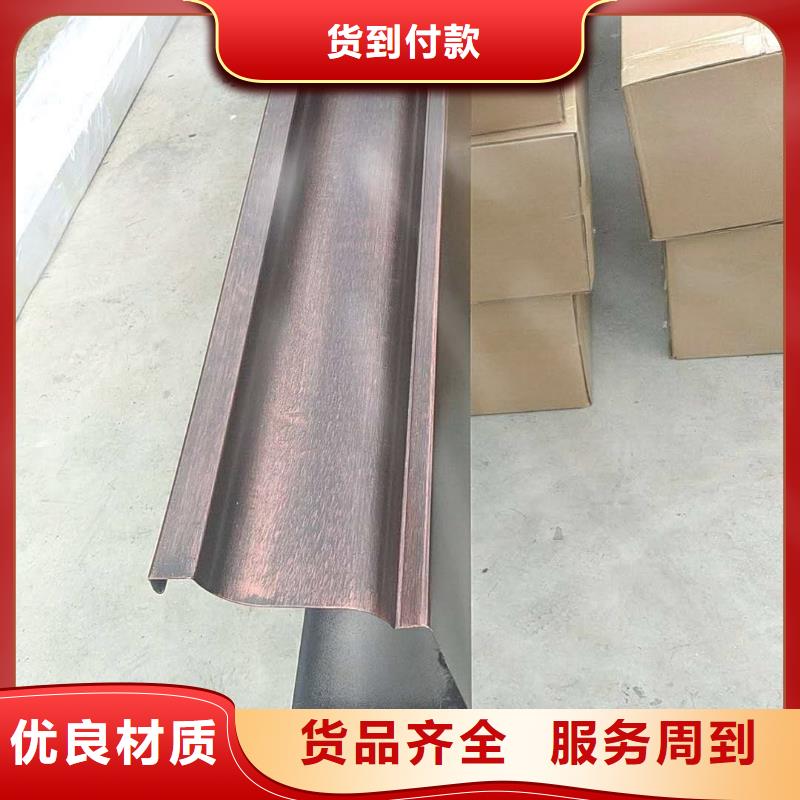 K型檐沟品牌厂家
