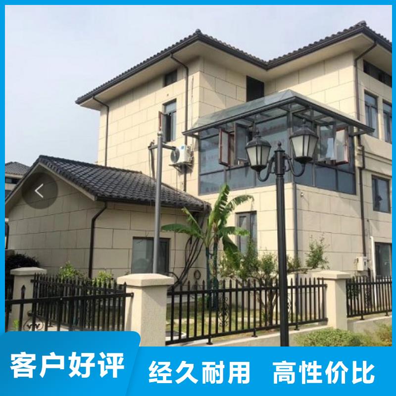 天沟_落水系统做工精细
