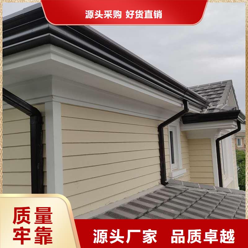 金属成品檐槽质量有保证