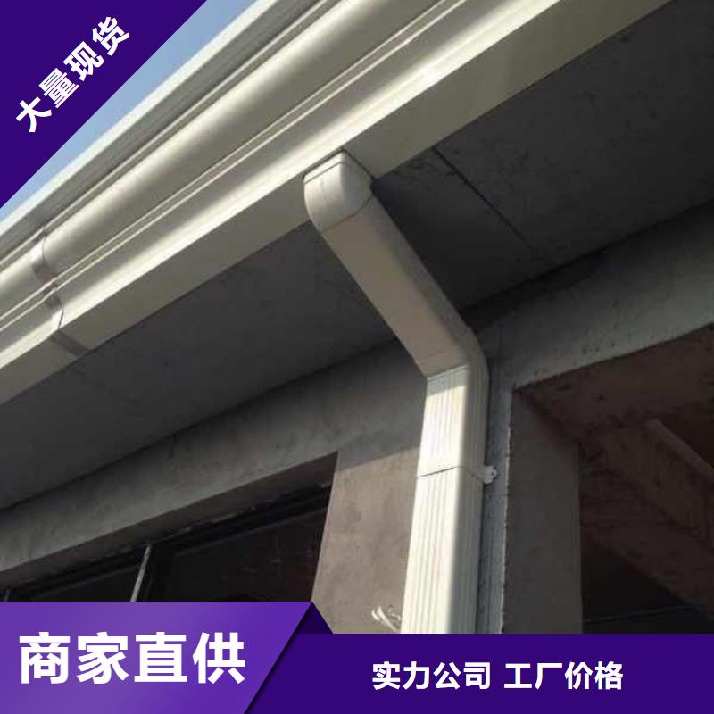 工业厂房雨水管诚信企业