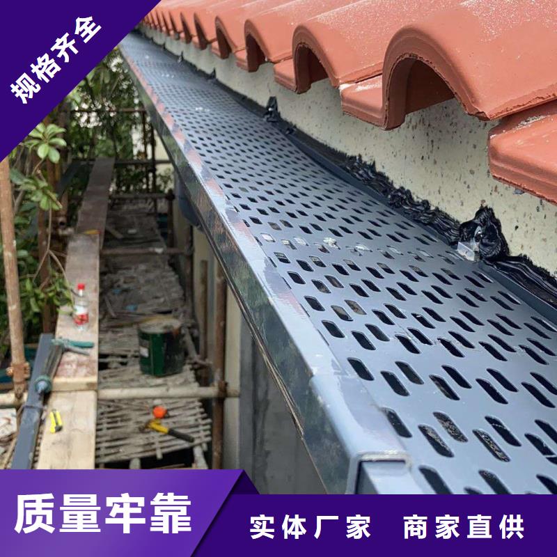 铝合金滴水槽解决方案