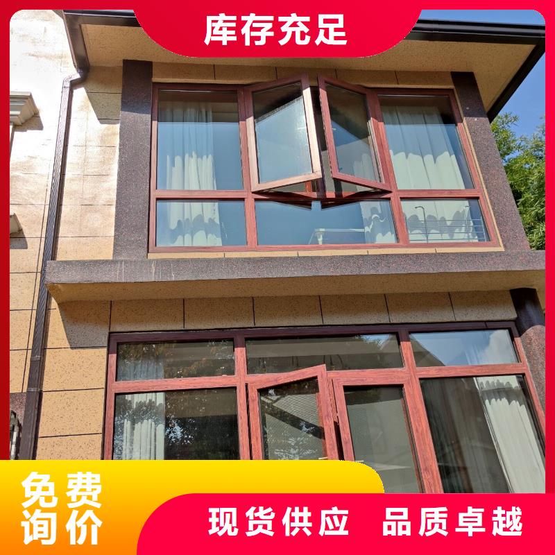 【天沟,外墙落水管源厂直销】