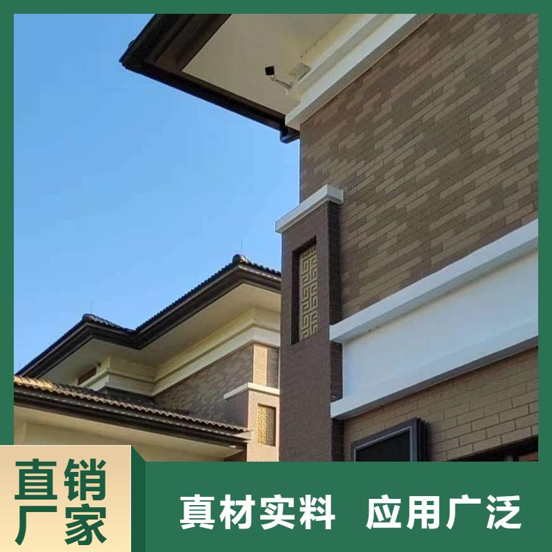 外墙排水方管售后无忧